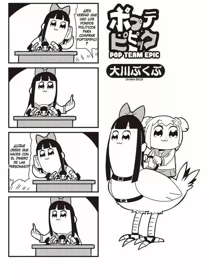 Pop Team Epic: Chapter 20 - Page 1