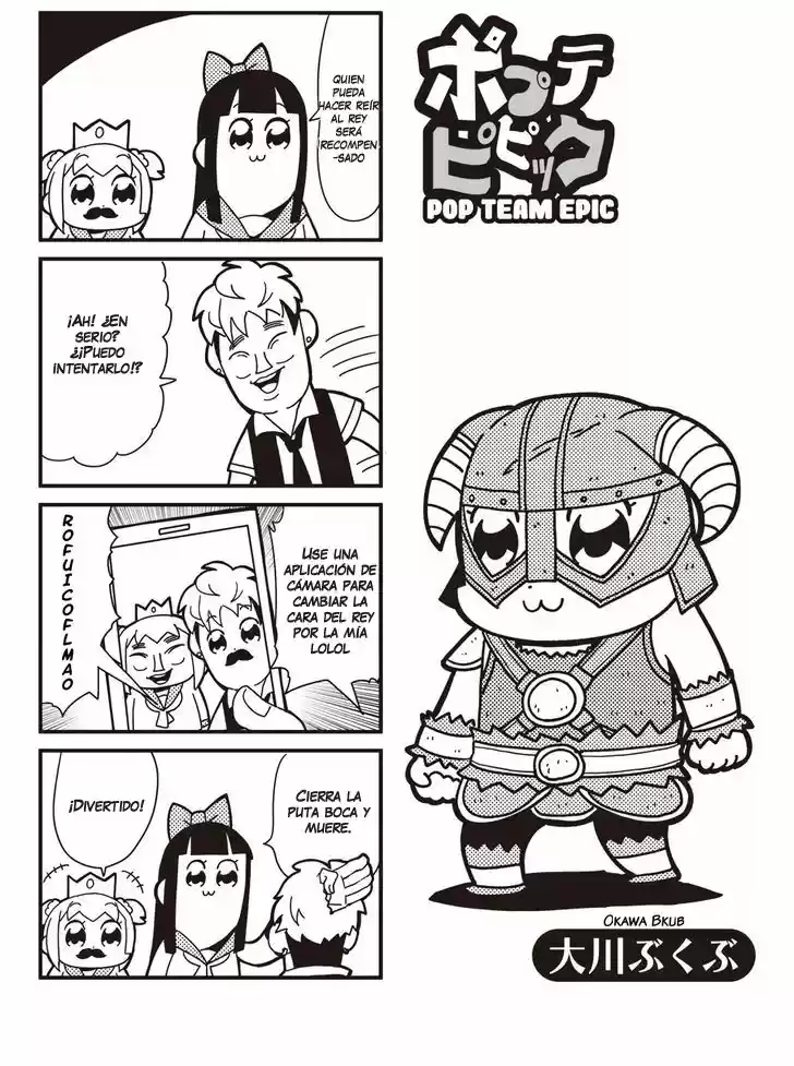 Pop Team Epic: Chapter 21 - Page 1