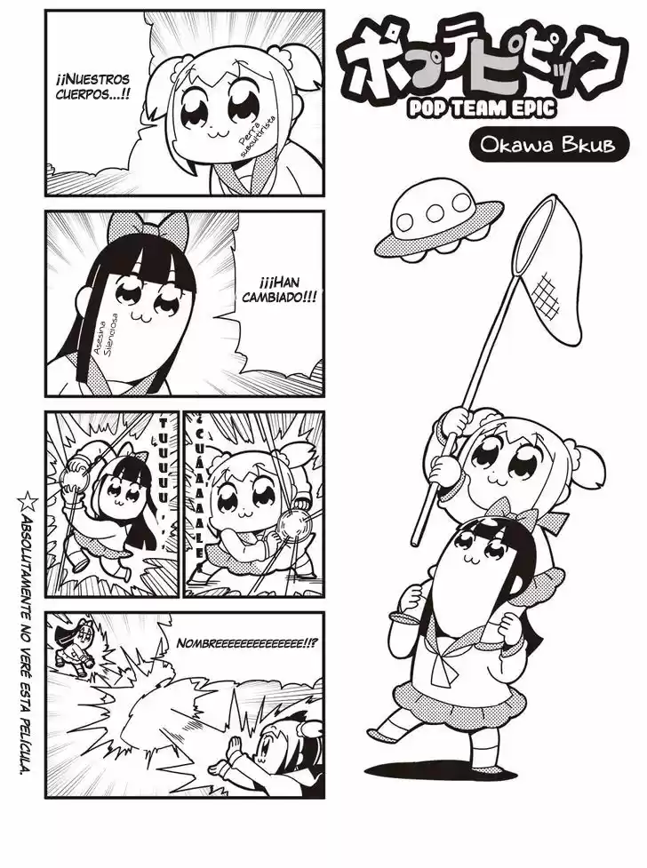 Pop Team Epic: Chapter 24 - Page 1