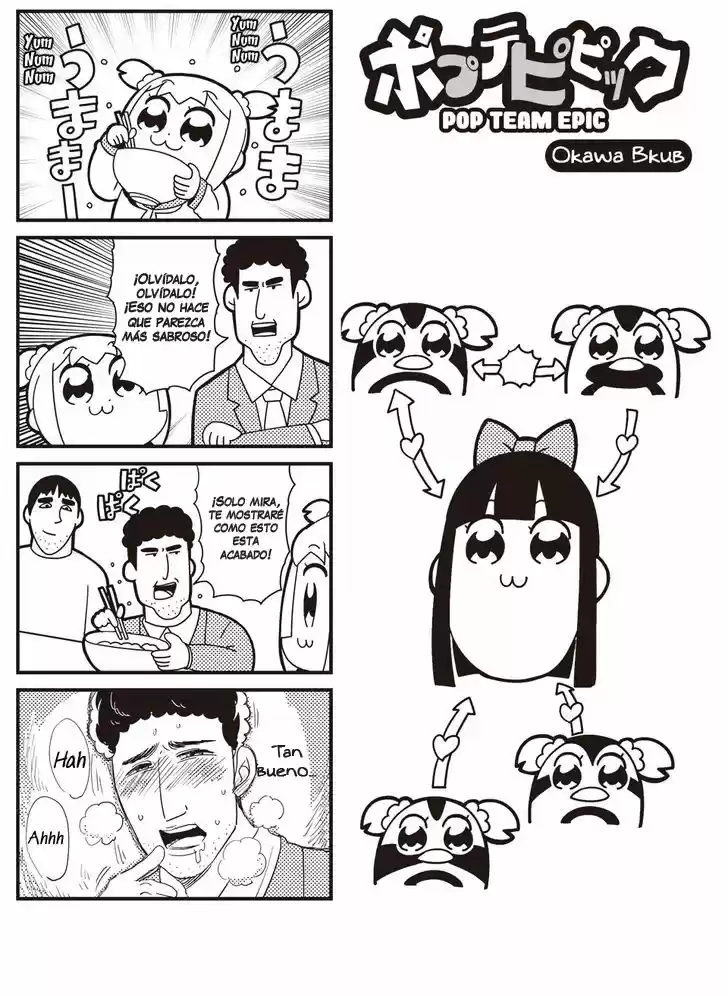 Pop Team Epic: Chapter 29 - Page 1