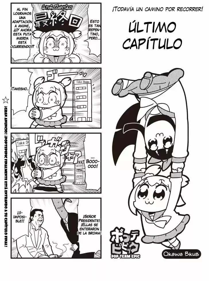 Pop Team Epic: Chapter 30 - Page 1