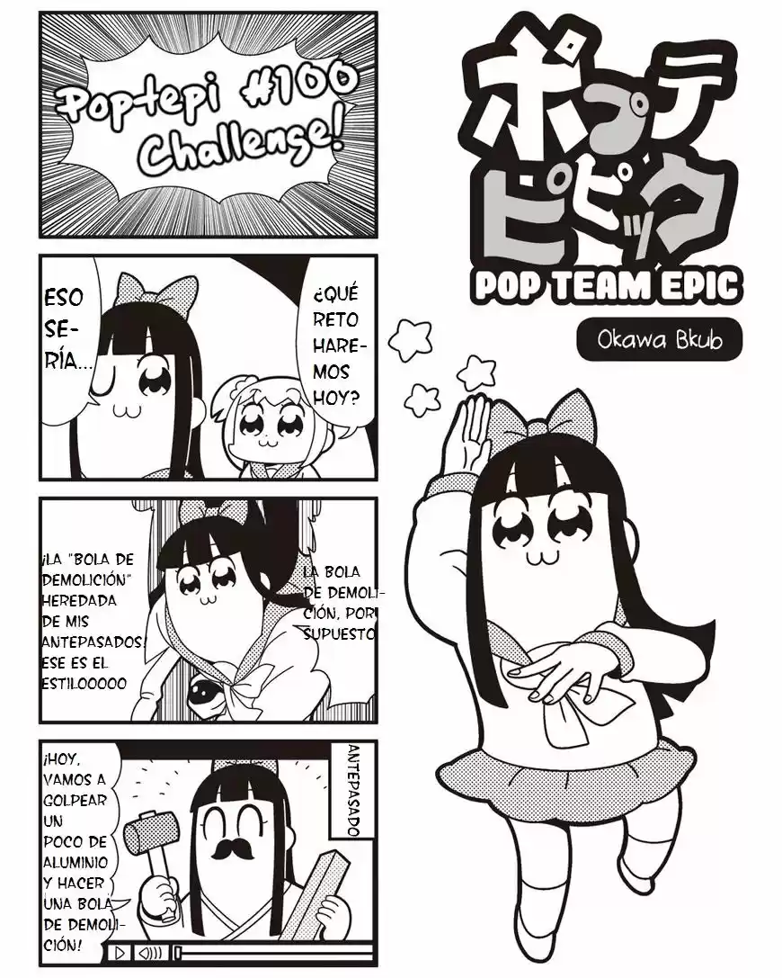 Pop Team Epic: Chapter 37 - Page 1