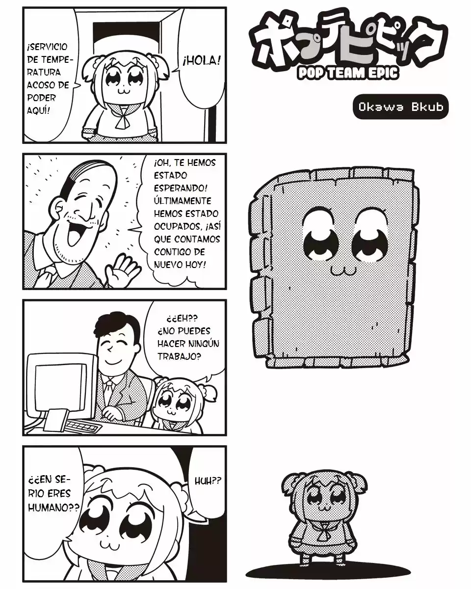 Pop Team Epic: Chapter 38 - Page 1