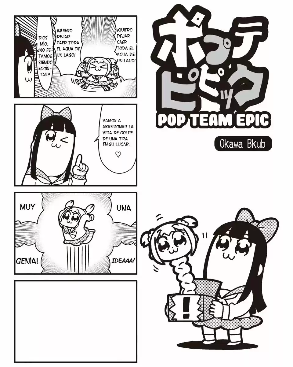 Pop Team Epic: Chapter 39 - Page 1