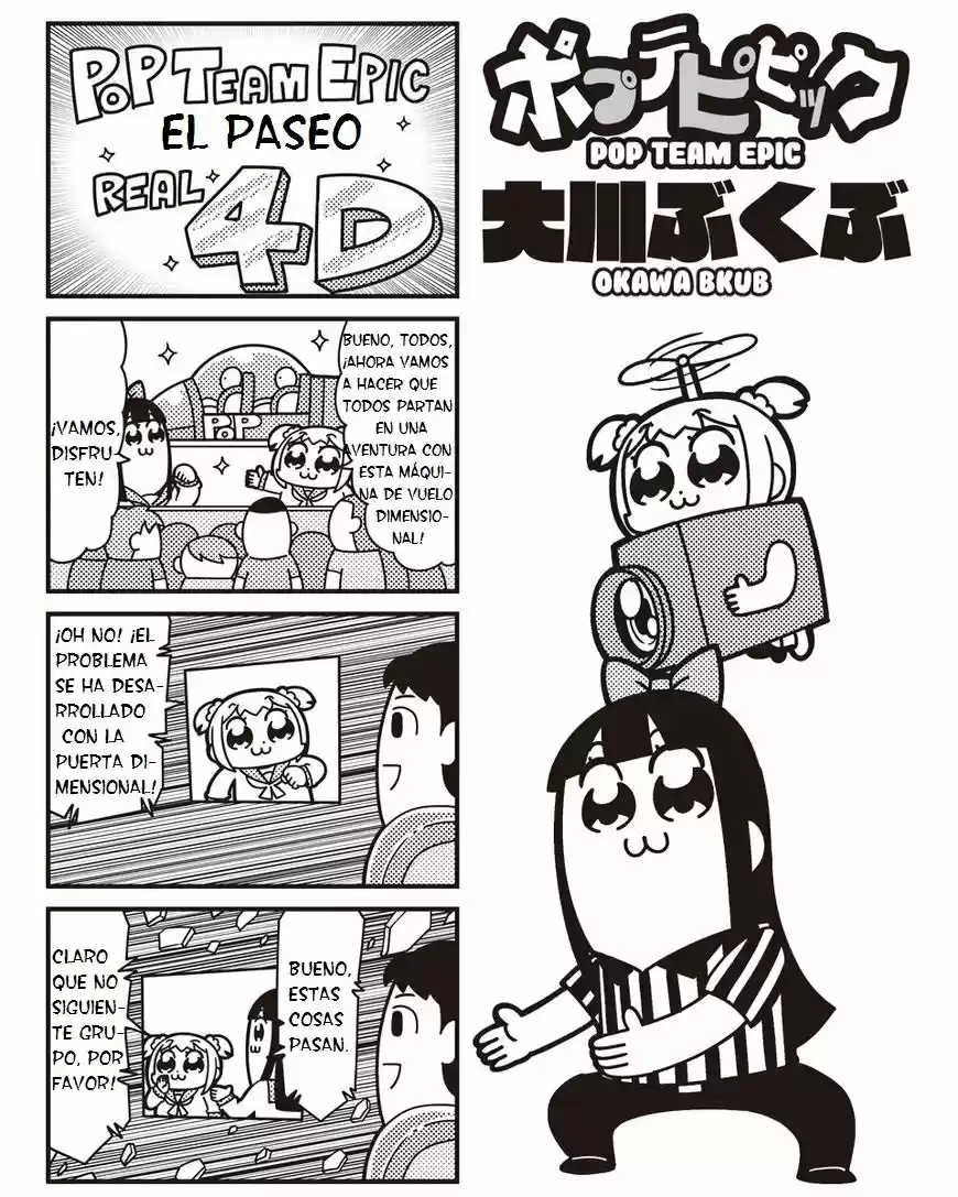 Pop Team Epic: Chapter 40 - Page 1