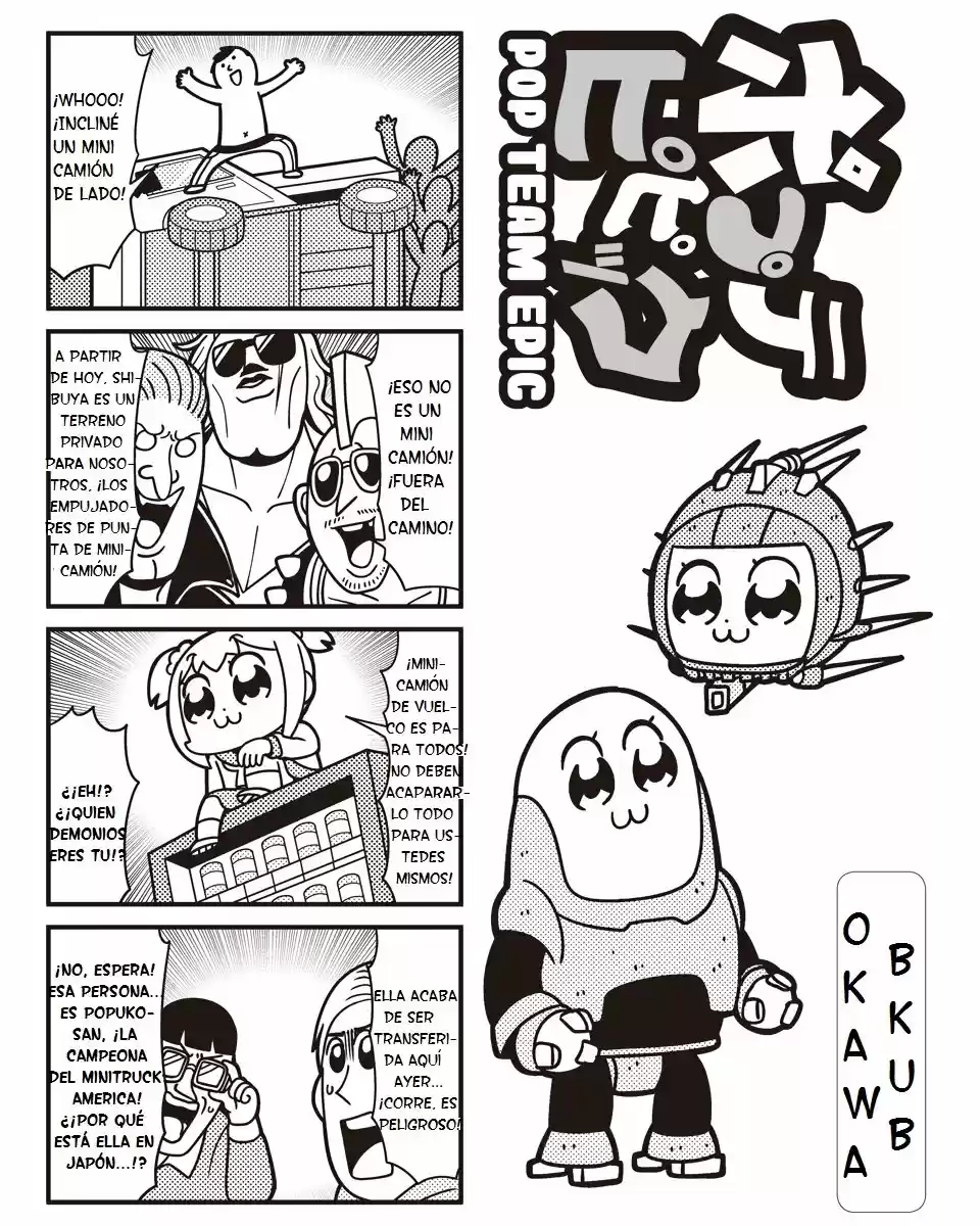 Pop Team Epic: Chapter 43 - Page 1