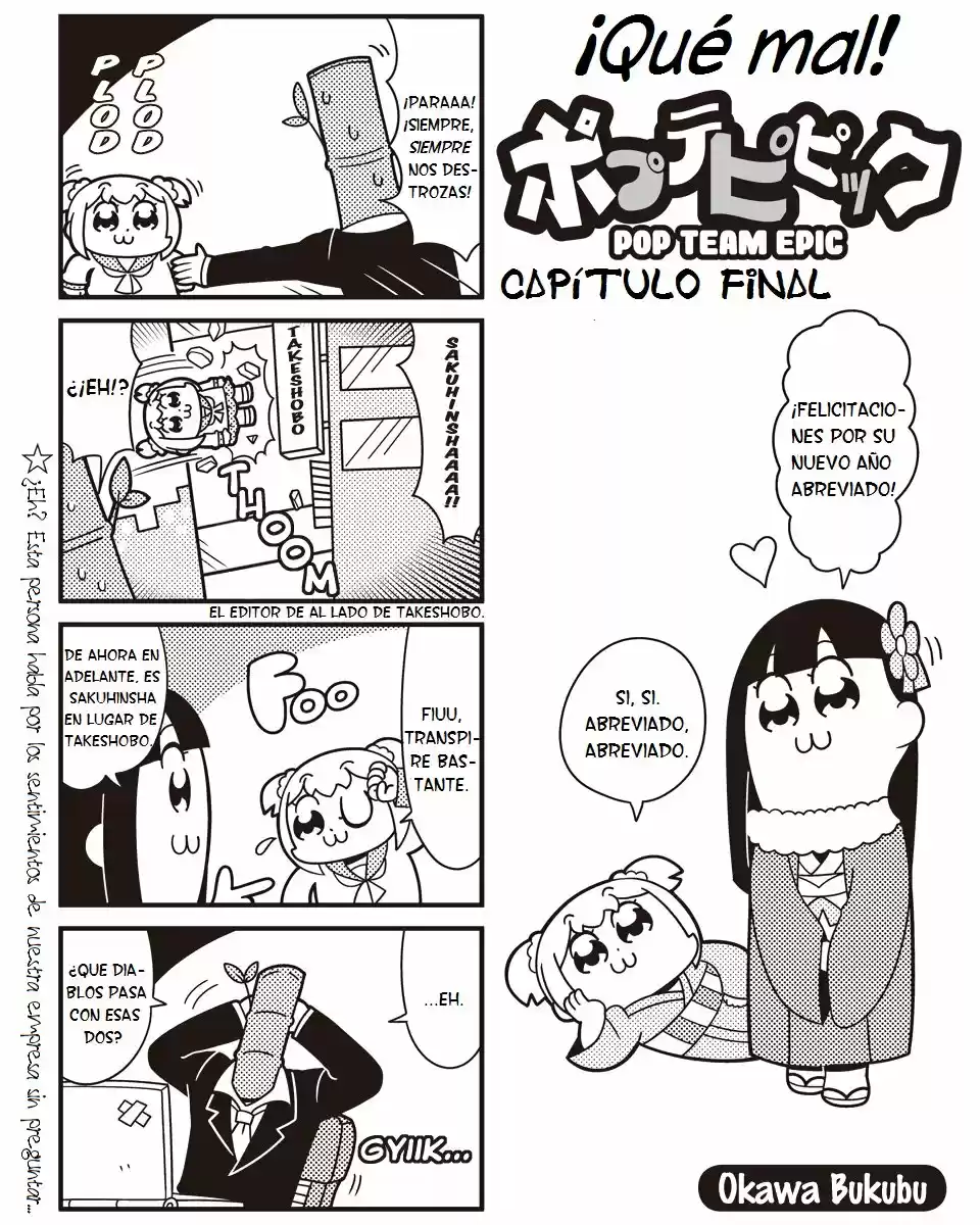 Pop Team Epic: Chapter 45 - Page 1