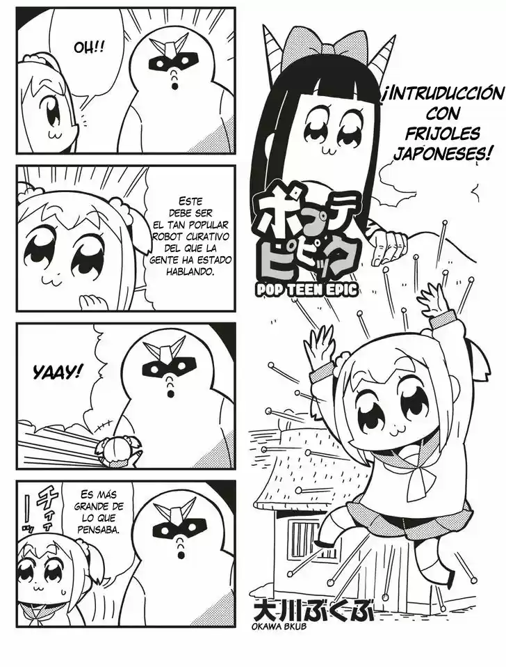 Pop Team Epic: Chapter 6 - Page 1