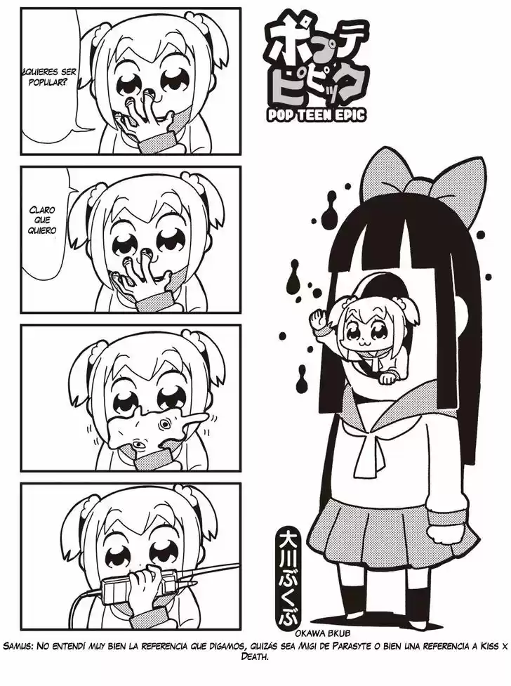 Pop Team Epic: Chapter 7 - Page 1