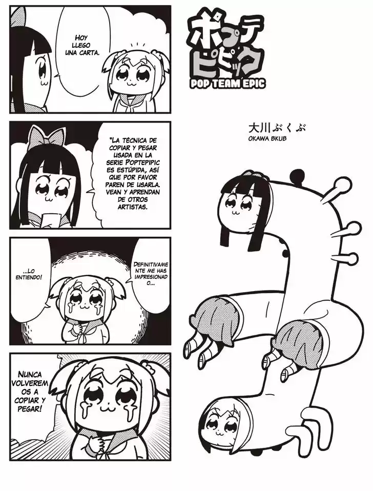 Pop Team Epic: Chapter 8 - Page 1