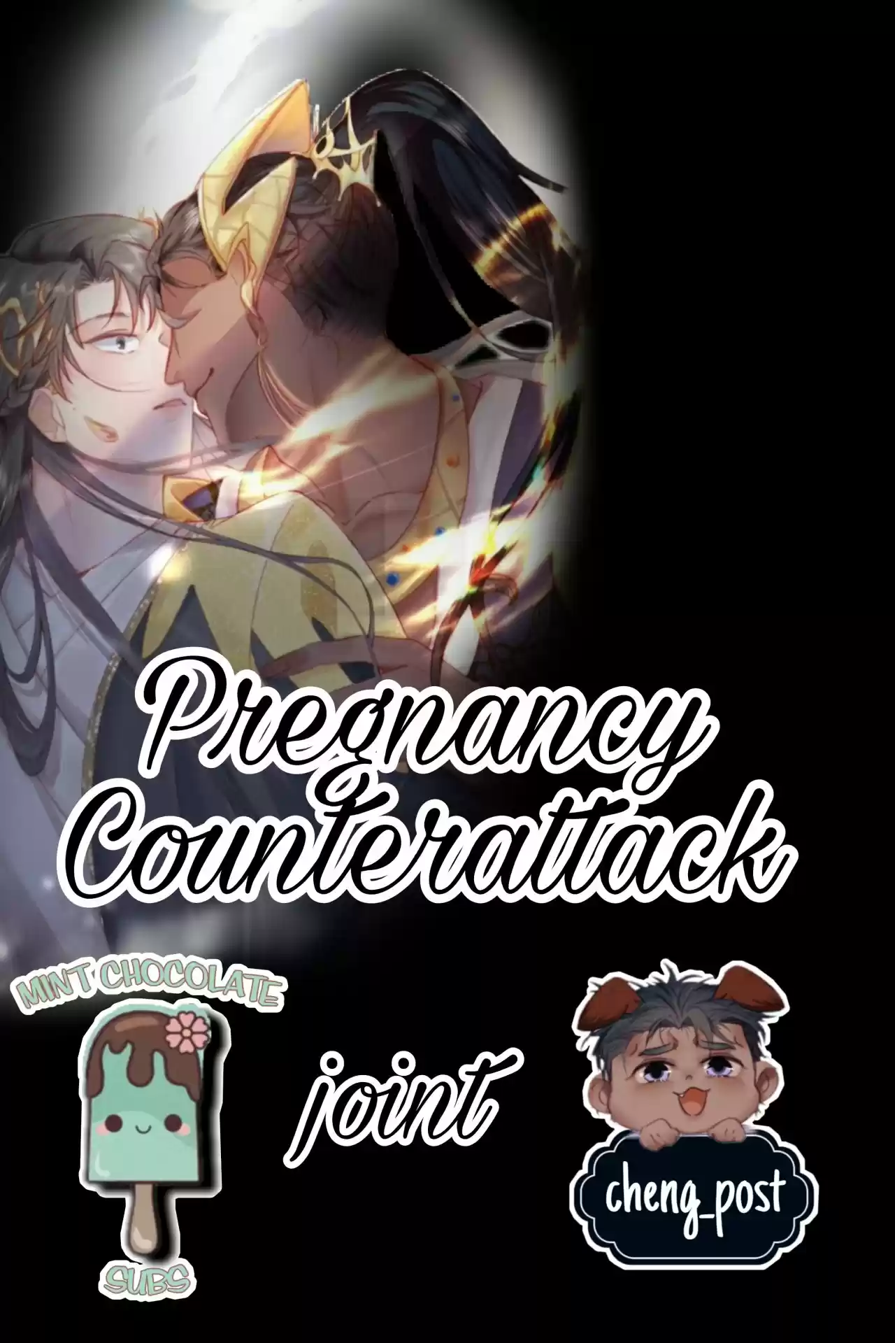 Pregnancy Counterattack: Chapter 102 - Page 1