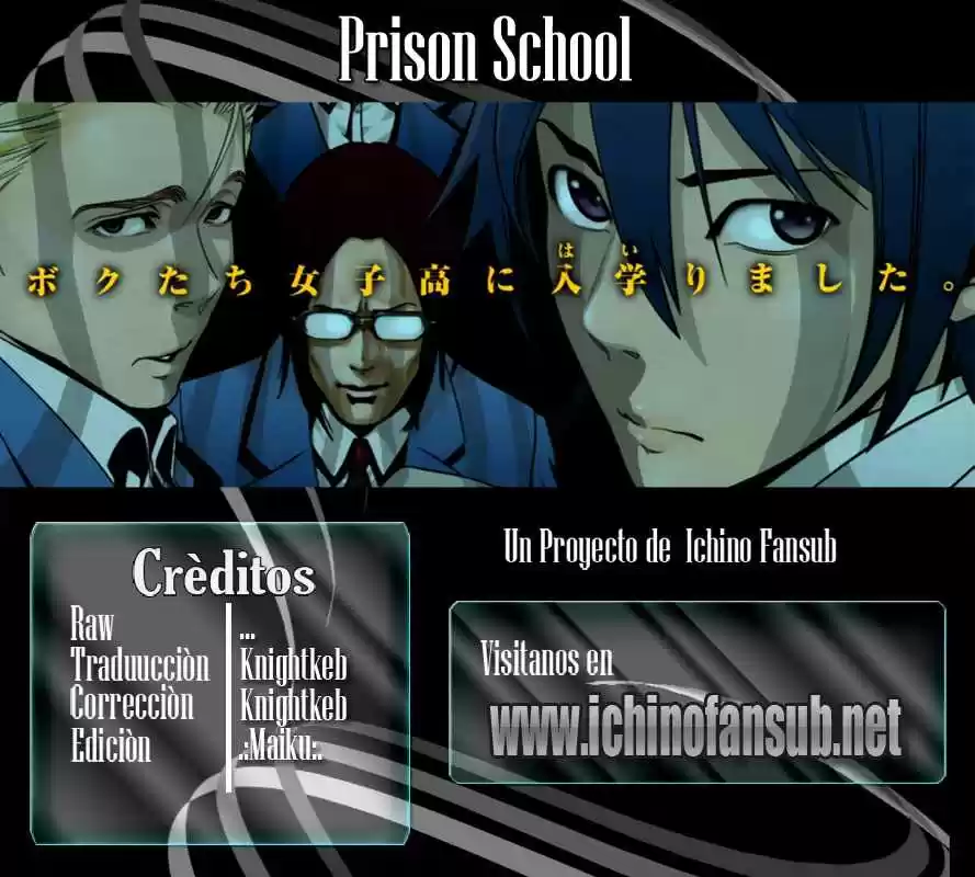 Prison School: Chapter 11 - Page 1