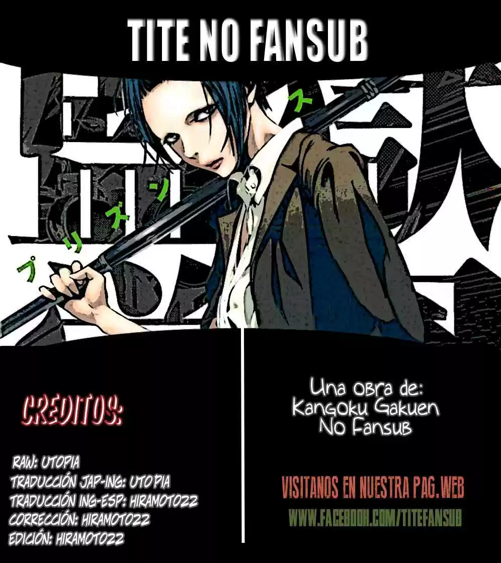 Prison School: Chapter 115 - Page 1