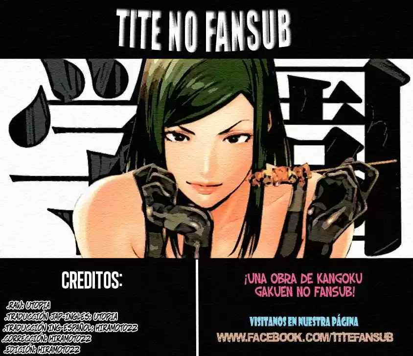 Prison School: Chapter 119 - Page 1