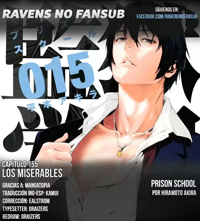 Prison School: Chapter 155 - Page 1