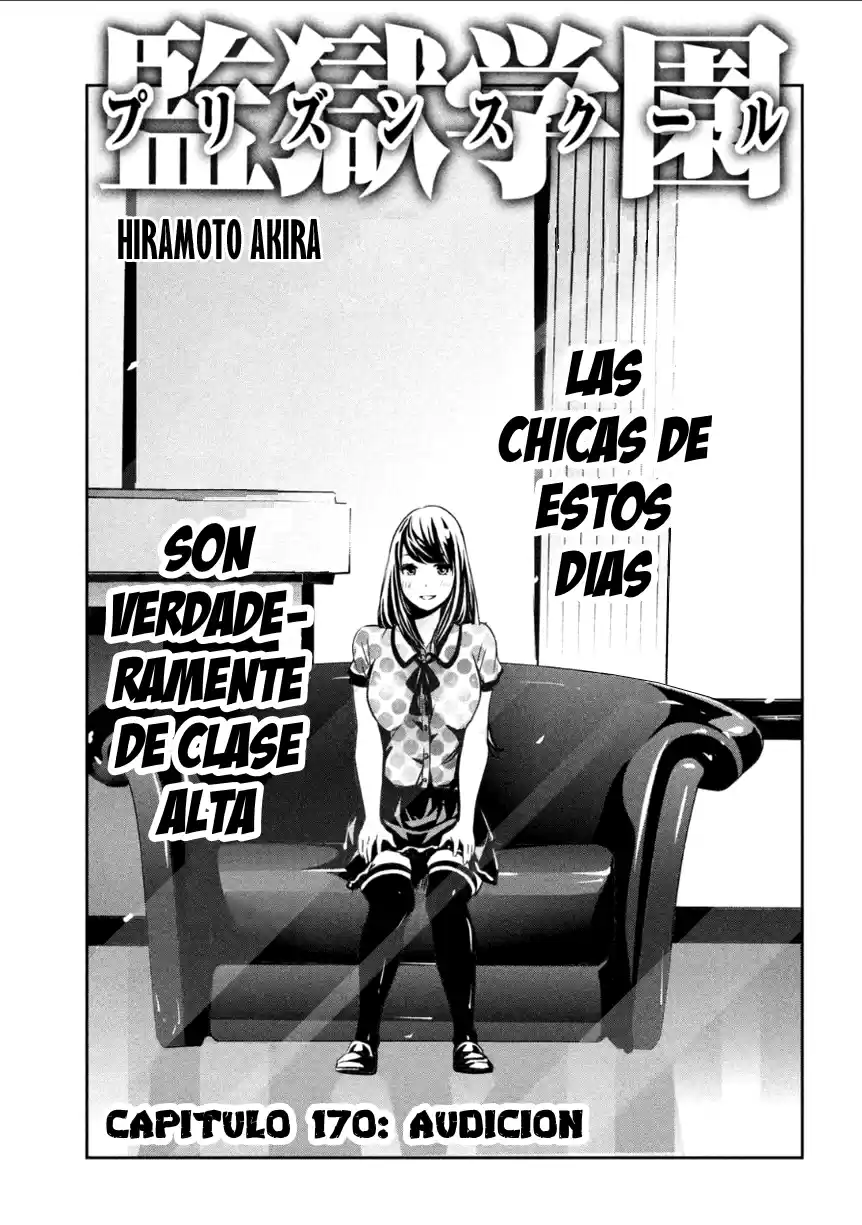 Prison School: Chapter 16 - Page 1