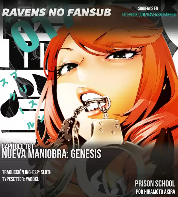 Prison School: Chapter 181 - Page 1