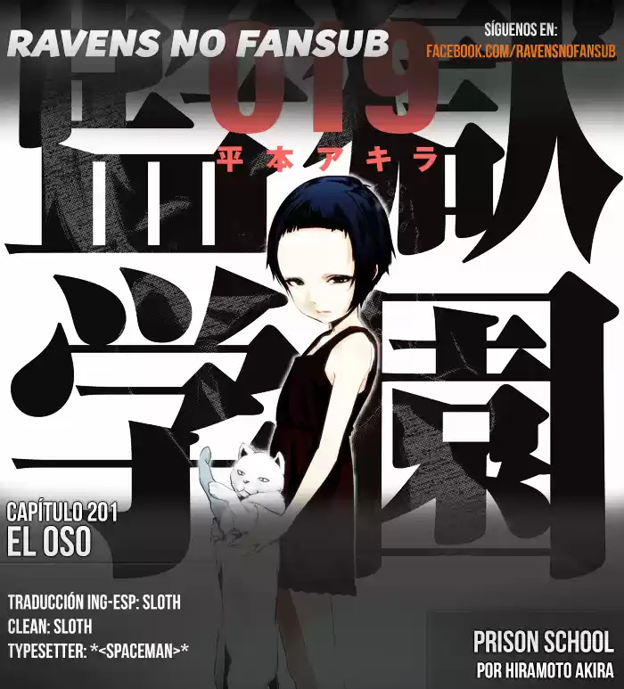 Prison School: Chapter 19 - Page 1