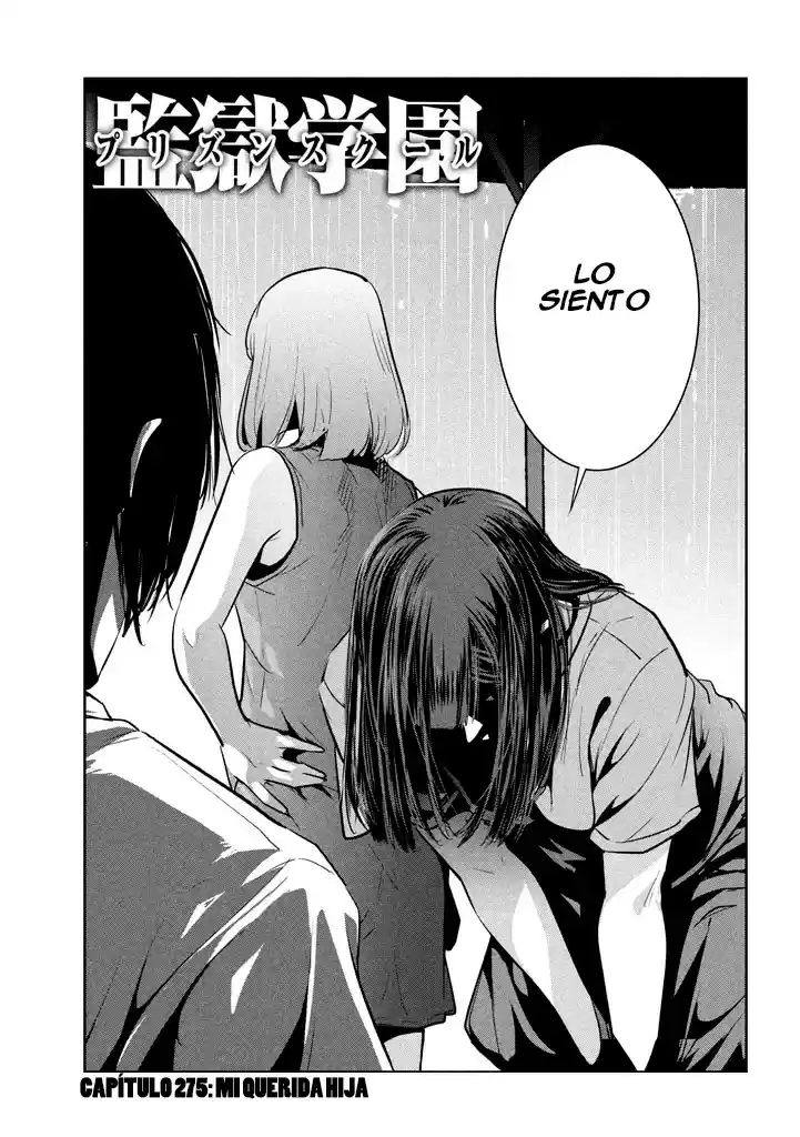 Prison School: Chapter 275 - Page 1