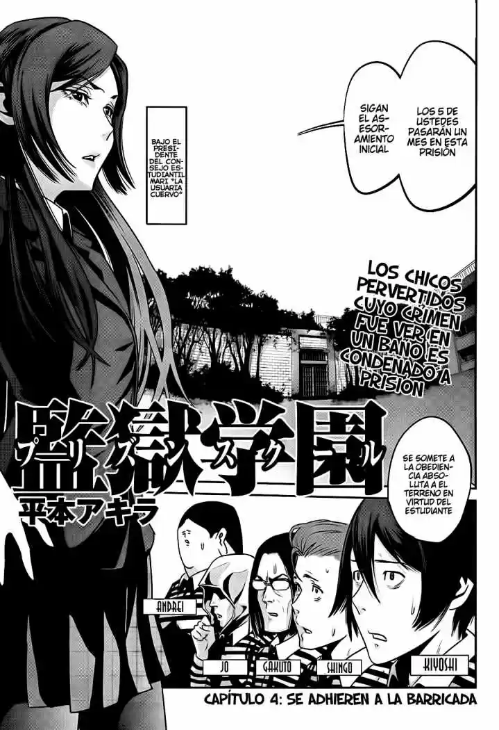 Prison School: Chapter 4 - Page 1