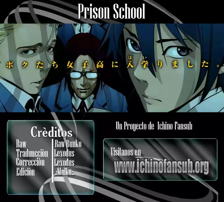 Prison School: Chapter 7 - Page 1