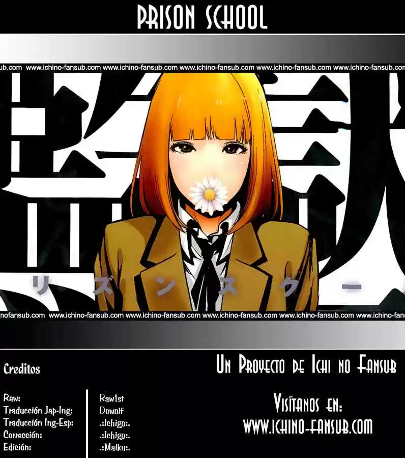 Prison School: Chapter 72 - Page 1