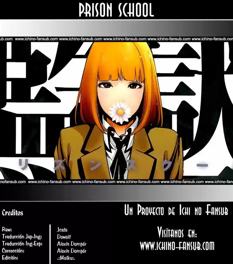 Prison School: Chapter 75 - Page 1