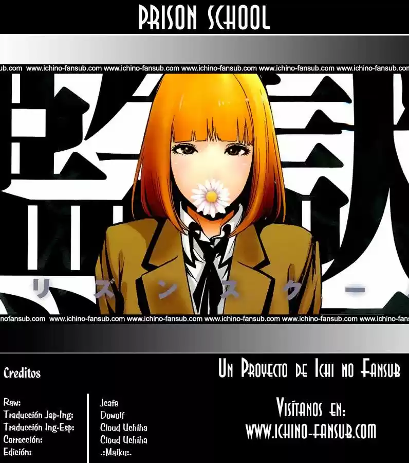 Prison School: Chapter 78 - Page 1