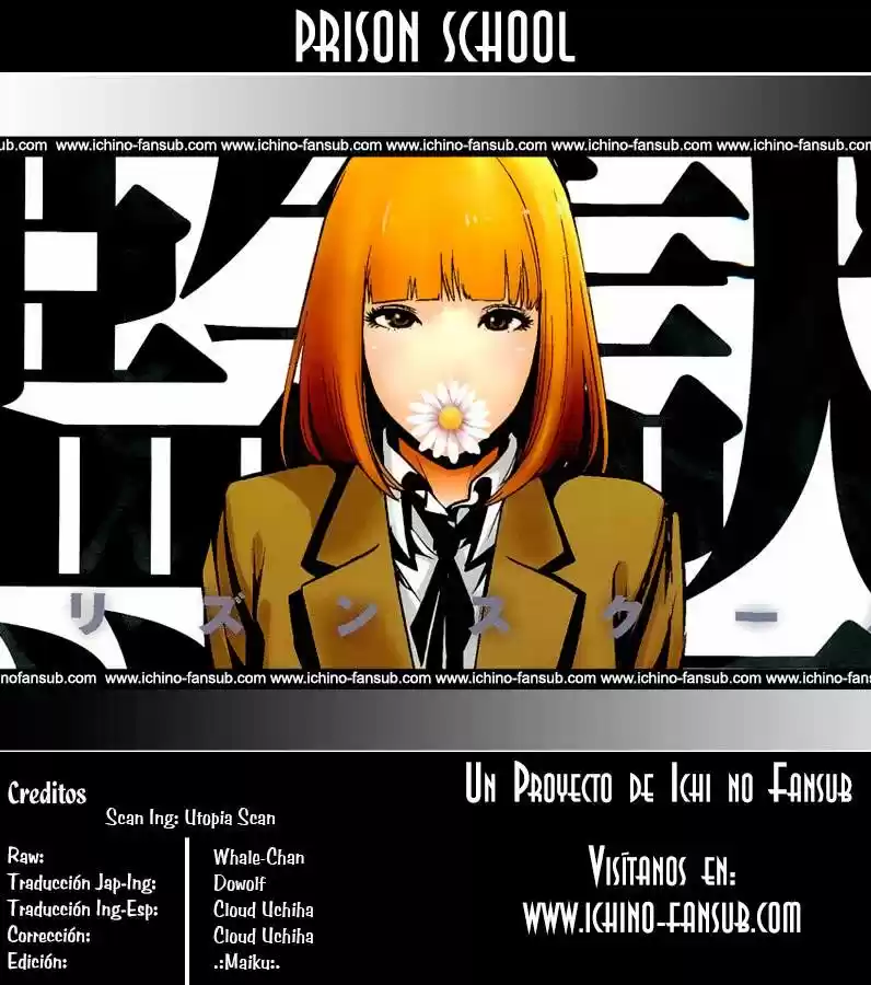 Prison School: Chapter 84 - Page 1