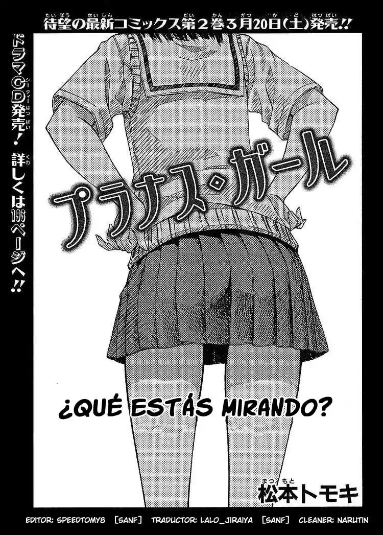 Prunus Girl: Chapter 0 - Page 1