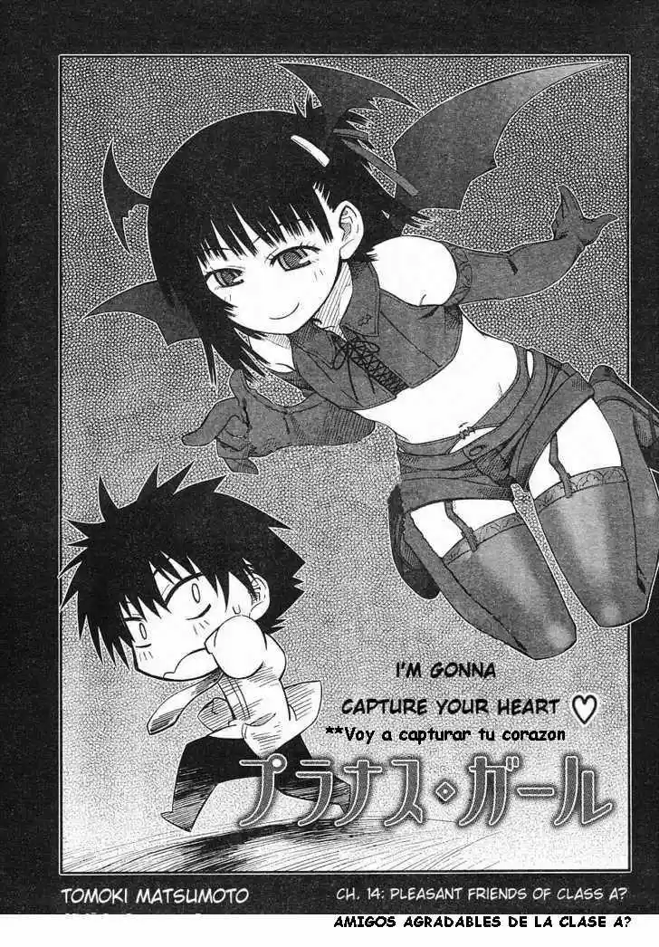 Prunus Girl: Chapter 14 - Page 1