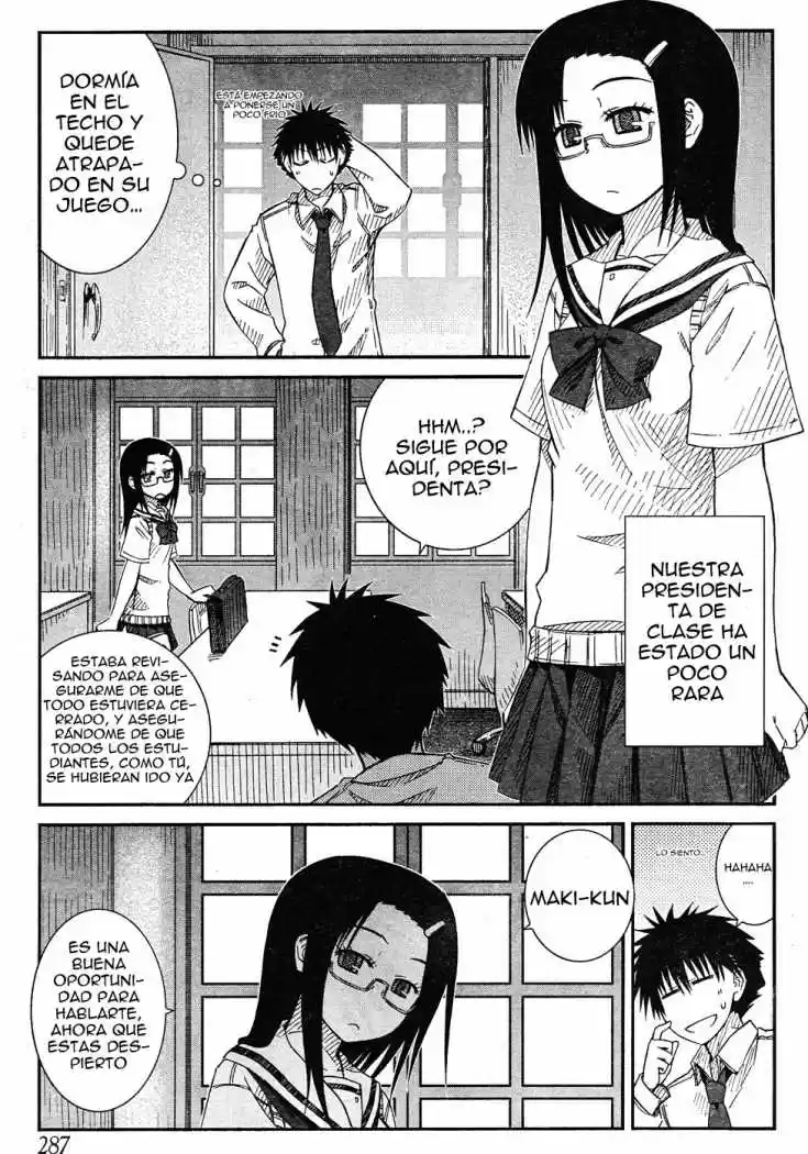 Prunus Girl: Chapter 18 - Page 1