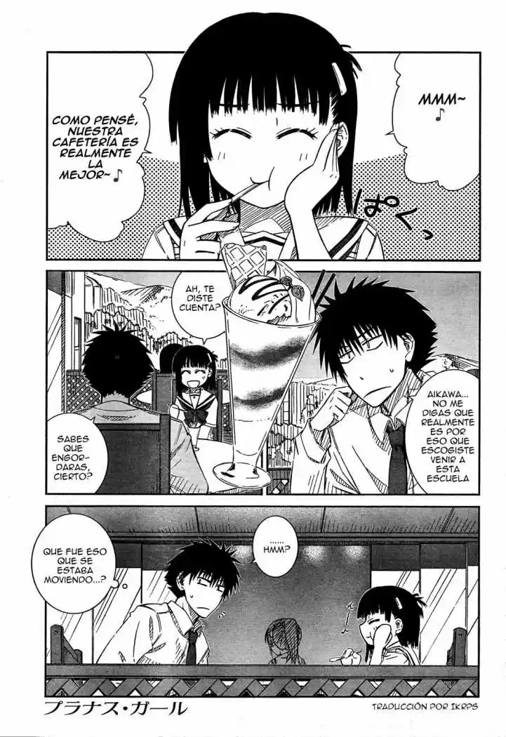 Prunus Girl: Chapter 20 - Page 1
