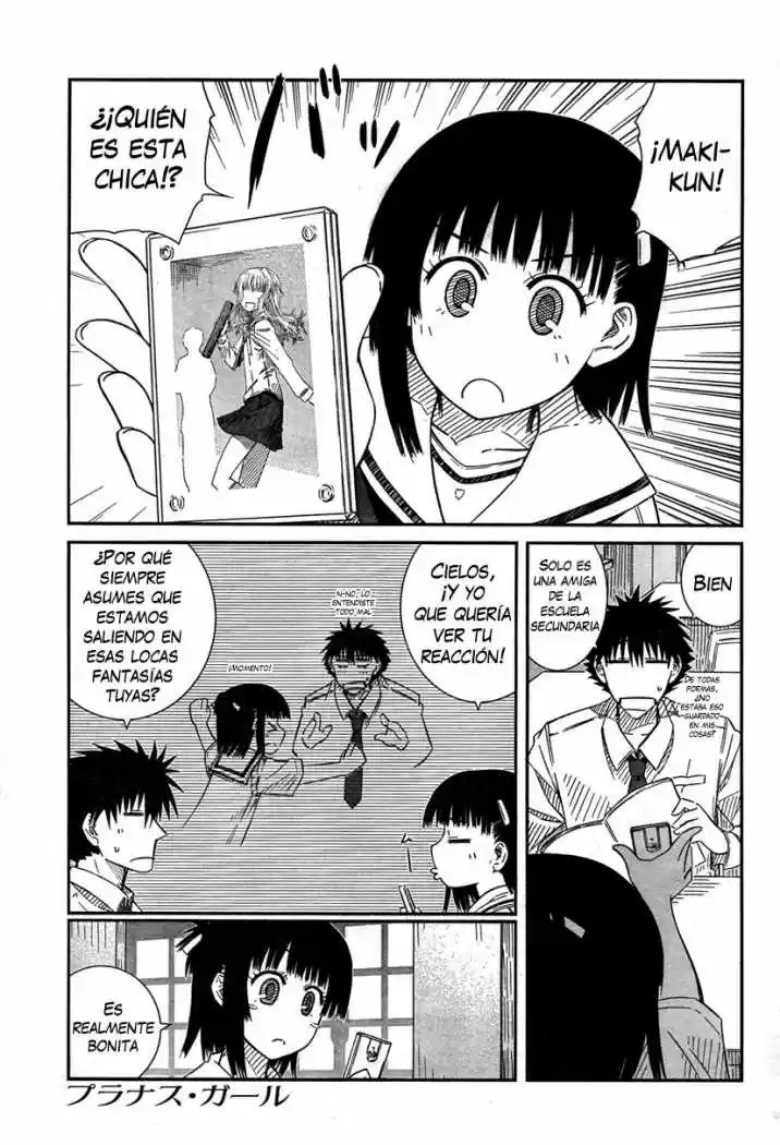 Prunus Girl: Chapter 22 - Page 1