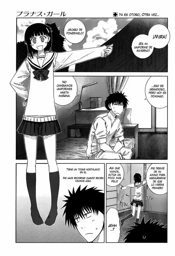 Prunus Girl: Chapter 26 - Page 1