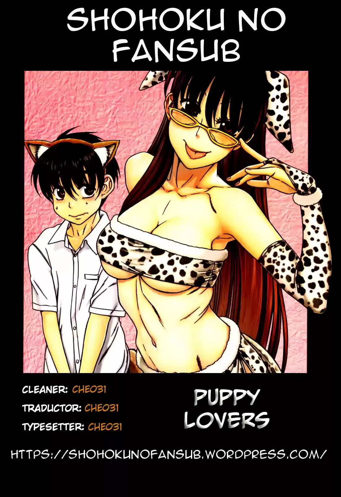 Puppy Lovers: Chapter 43 - Page 1