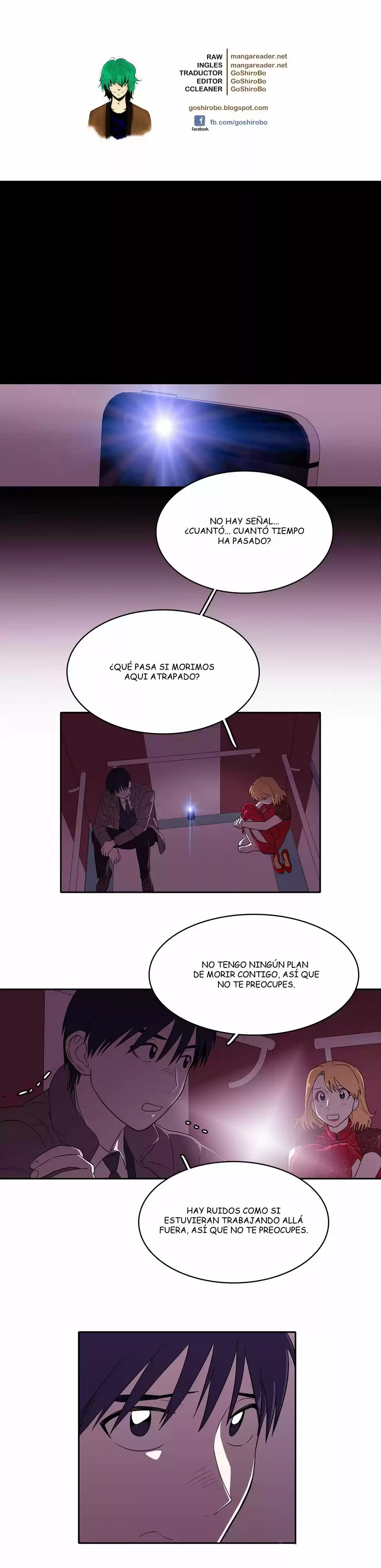 Que Sera, Sera: Chapter 17 - Page 1