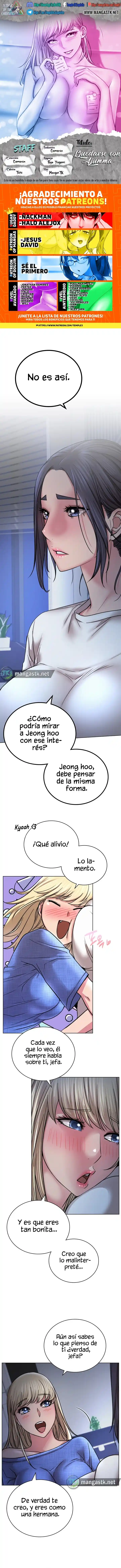 Quedarse Con Ajumma: Chapter 33 - Page 1