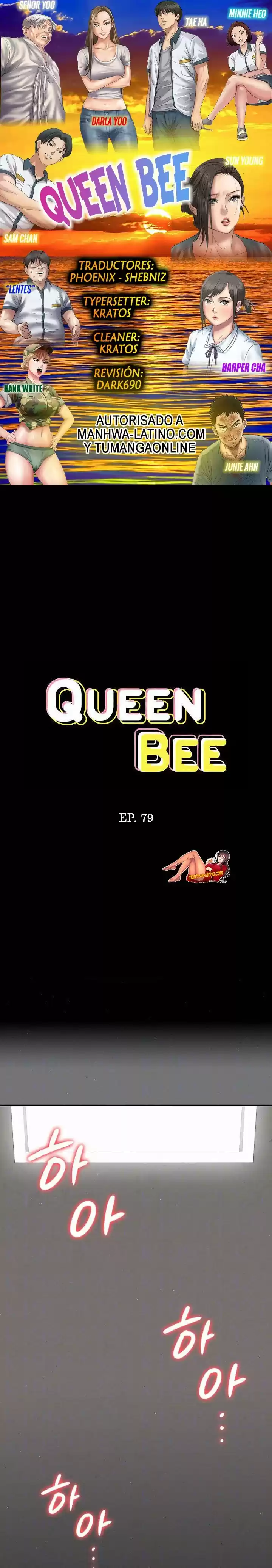 Queen Bee: Chapter 79 - Page 1