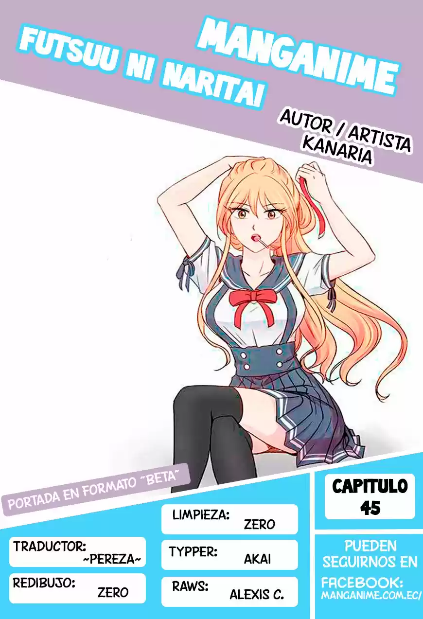 Quiero Ser Normal: Chapter 45 - Page 1