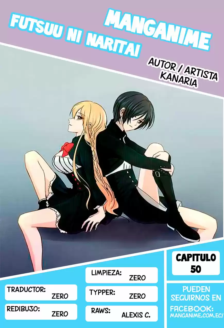 Quiero Ser Normal: Chapter 50 - Page 1