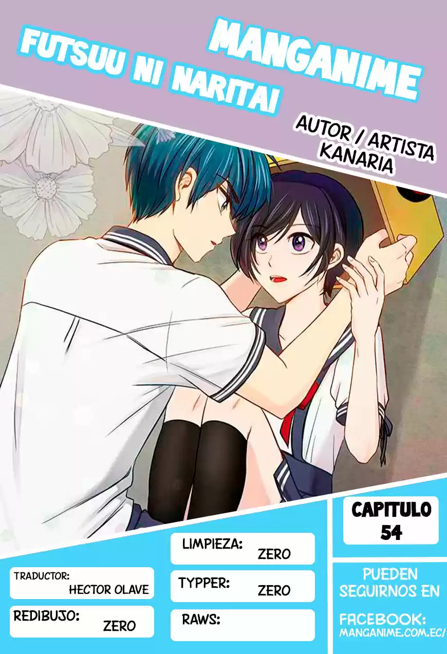 Quiero Ser Normal: Chapter 54 - Page 1