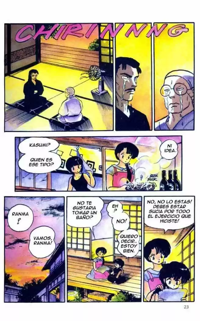 Ranma 1/2: Chapter 1 - Page 1