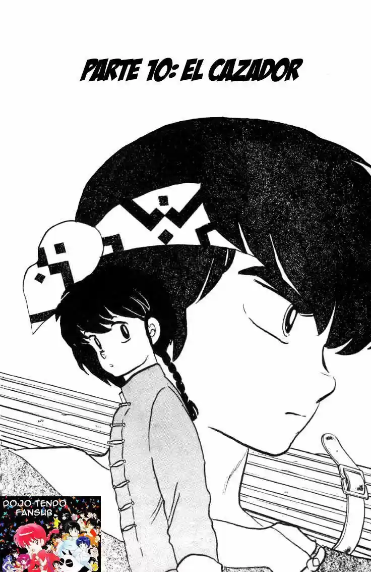 Ranma 1/2: Chapter 10 - Page 1
