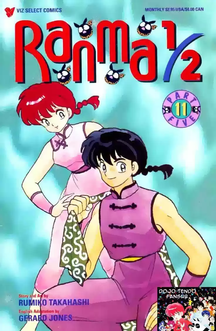 Ranma 1/2: Chapter 105 - Page 1