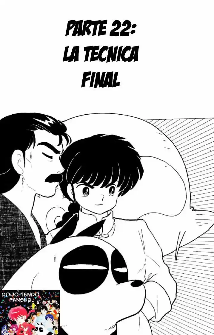 Ranma 1/2: Chapter 106 - Page 1