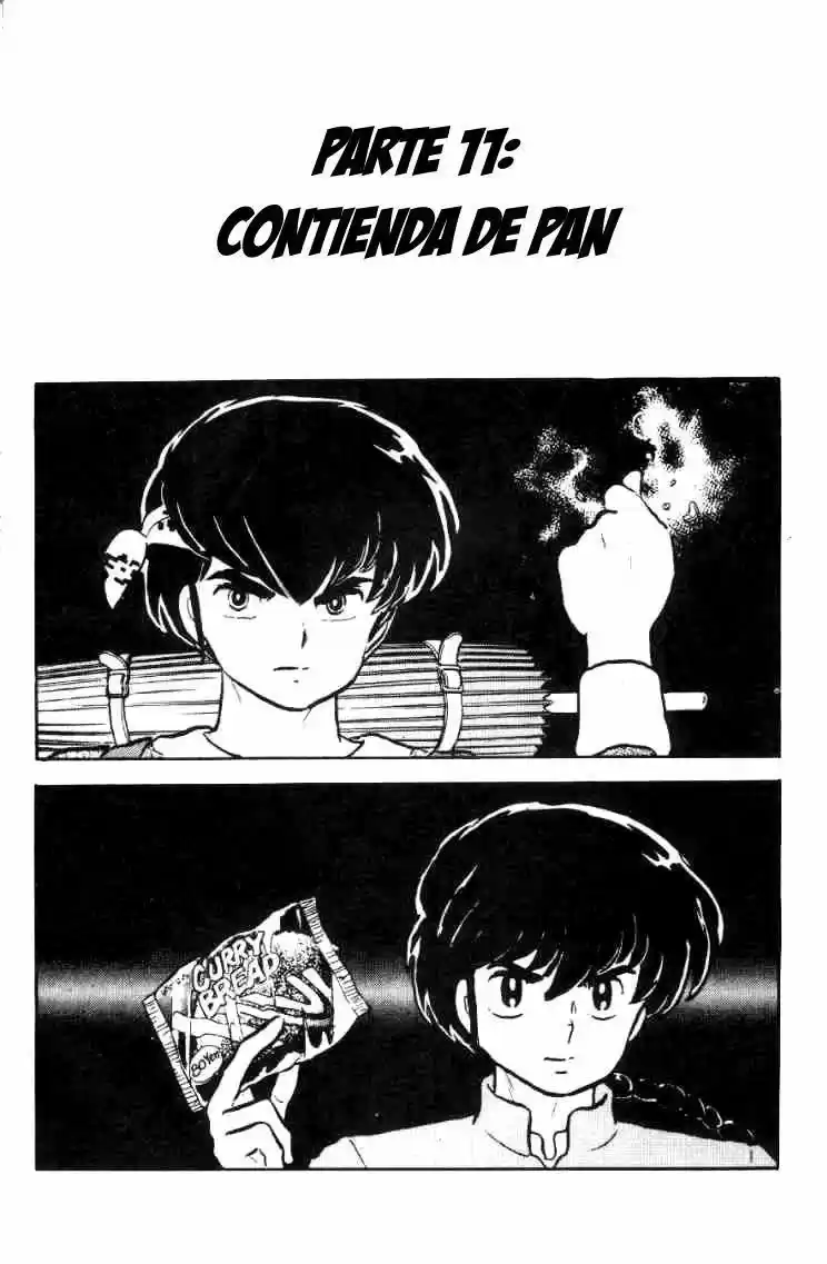 Ranma 1/2: Chapter 11 - Page 1