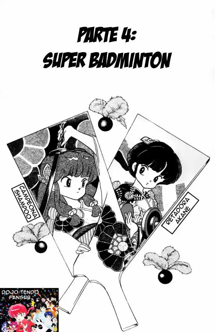 Ranma 1/2: Chapter 112 - Page 1