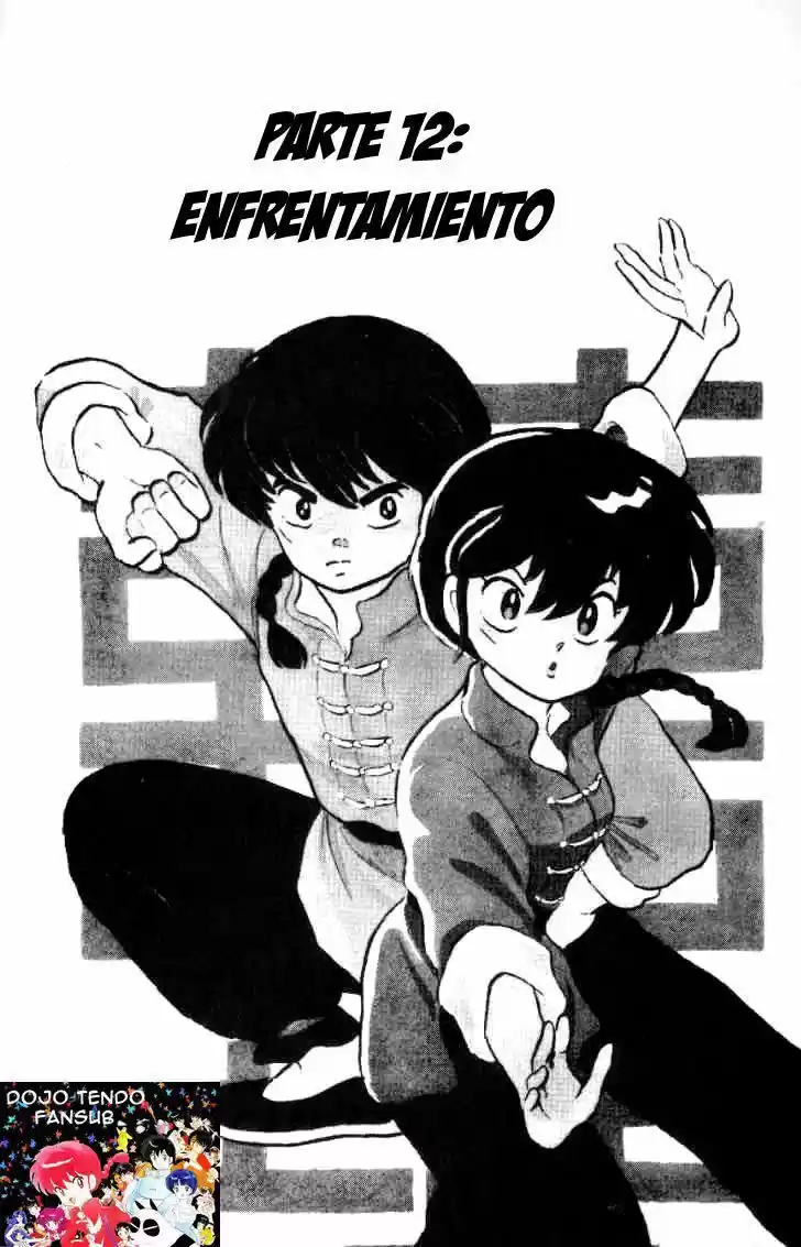 Ranma 1/2: Chapter 12 - Page 1