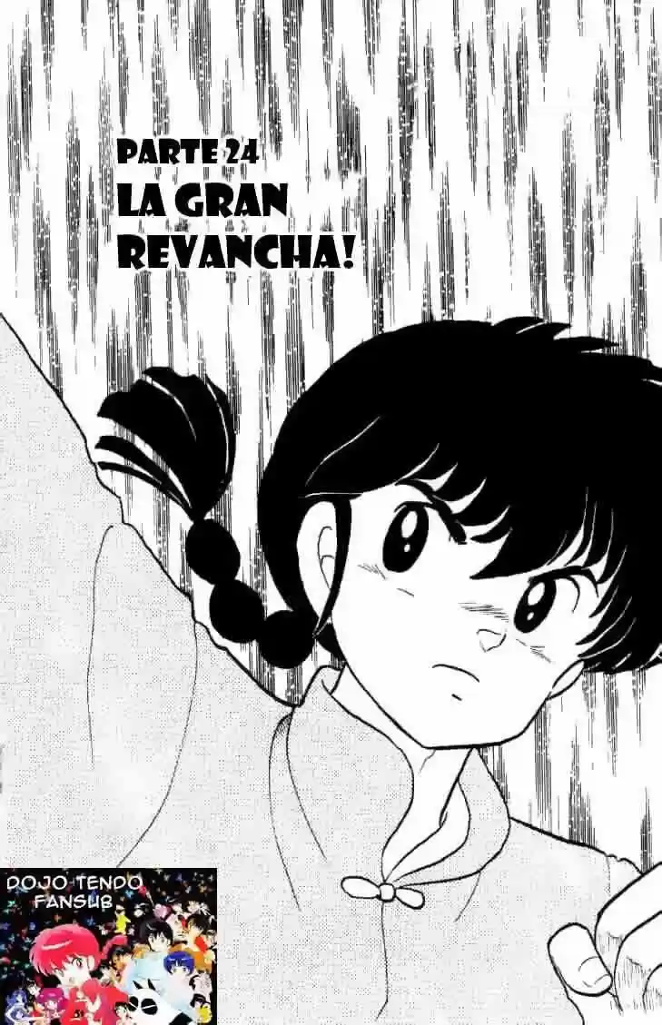 Ranma 1/2: Chapter 132 - Page 1